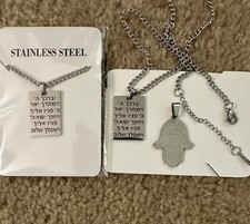 2 Collana Benedizione