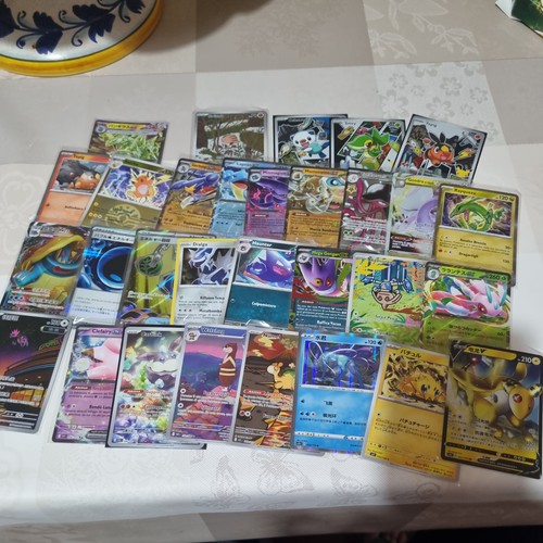 Lotto carte pokemon - lotto,