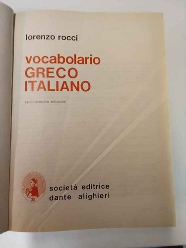 Vocabolario greco italiano - greco,