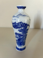 Vaso Vintage Porcellana Cinese Guscio d'Uovo Blu Bianco 16,5cm