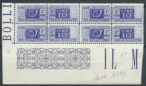 1946 italia pacchi postali - 1946-51,