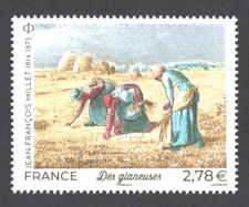 FRANCE 2025 Timbre N° 5839