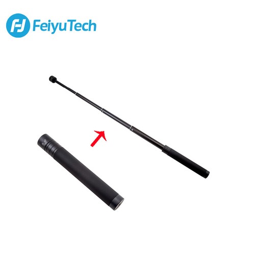 Feiyutech asta prolunga - di,