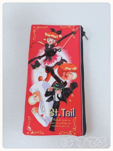 Heisei retro kaitou - retro,