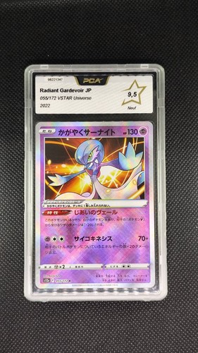 Mappa pokémon giapponese - ✅,