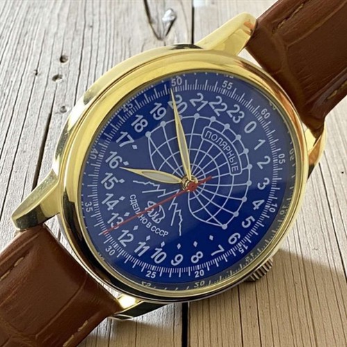 Orologio raketa 24h - orologio,