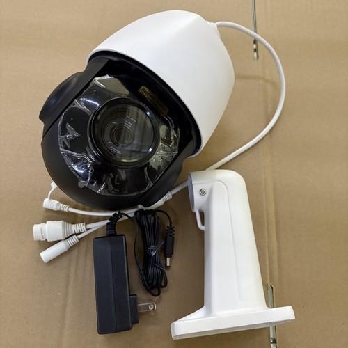 Telecamera ptz 8mp - ir,
