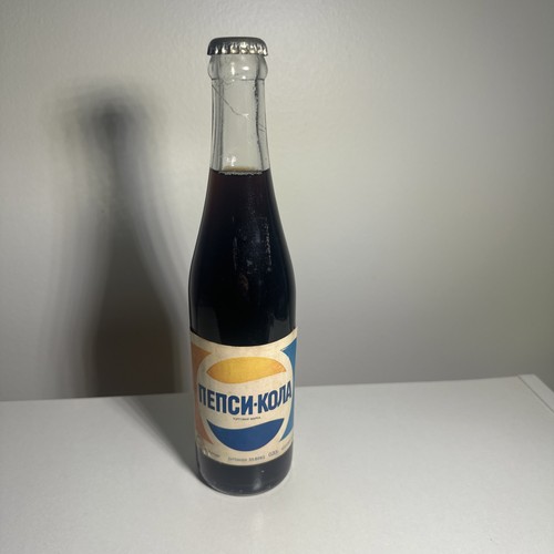 Sovietica urss pepsi cola - urss, pepsi-cola
