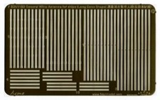 Antenna frusta generale - antenna, a