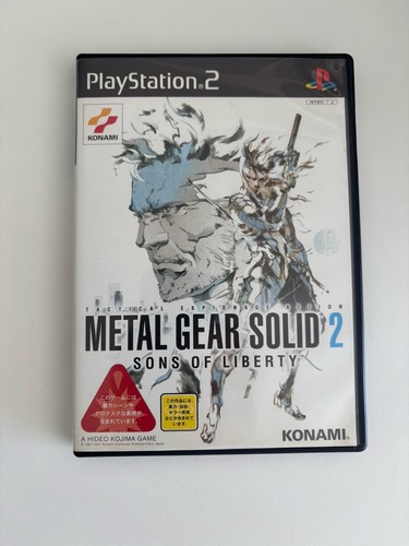 Metal gear solid - gear, of