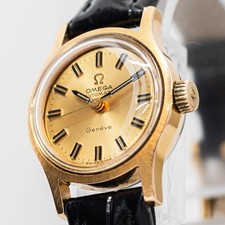 Vintage 1968 **QUASI NUOVO**