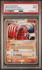 Pokemon 2006 Black Star Promos