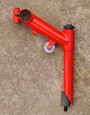 Vintage stem doppio - gt,