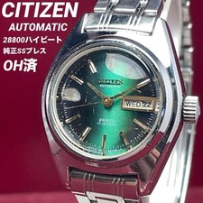 Orologio da donna automatico
