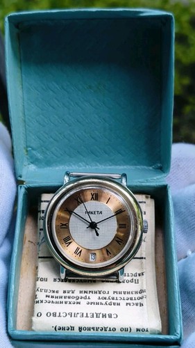 Orologio nos nuovo ussr - nos,