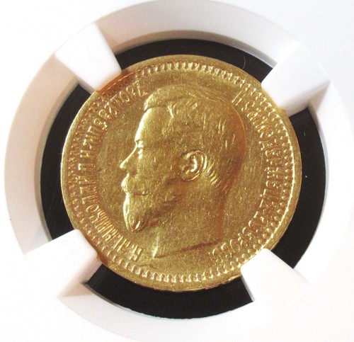 Russia nicola oro - russia, 7-1/2