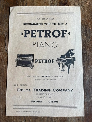 Vintage greek cyprus - greek,