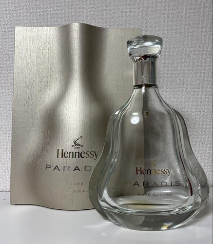 Rara bottiglia vuota cognac - bottiglia,