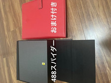 Custodia portachiavi Ferrari