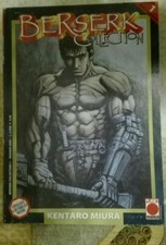 Berserk Collection n. 1 - Kentaro Miura - Nuova Edizione 05/2000