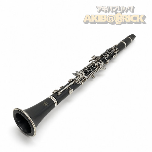 Clarinetto personalizzato
