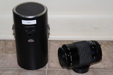 Lester A. Dine (Kiron) 105 mm