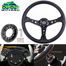 14" inch Black Steering Wheel
