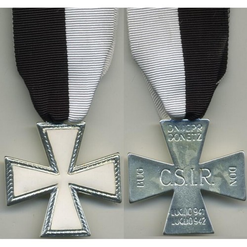 Medaglia croce csir armir - medaglia, /
