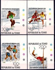 Ciad 1976 Giochi Olimpici Montreal Salto in Alto Boxe Pole Vault Ostacoli Imperf MNH