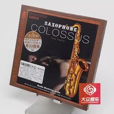 Sam Taylor - saxophone -European and American pop classic pure musi -Hifi - CD