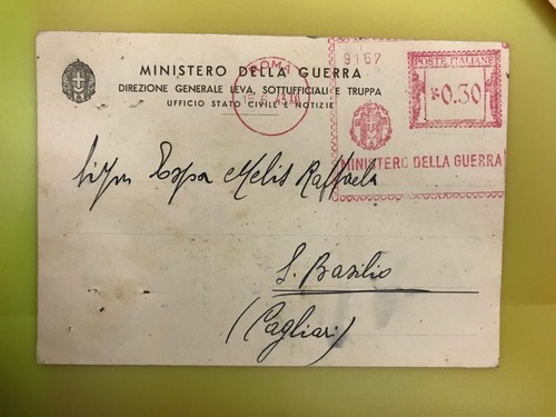 122b cartolina ministero - cartolina,