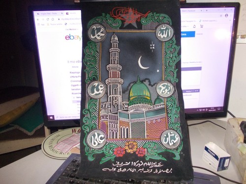 Drappo con moschea vintage - moschea,