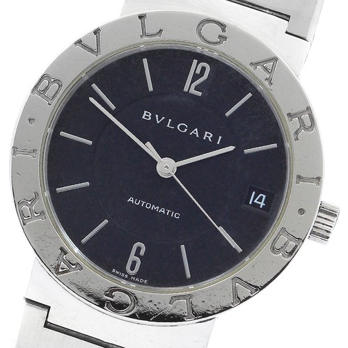 Orologio uomo automatico - orologio,