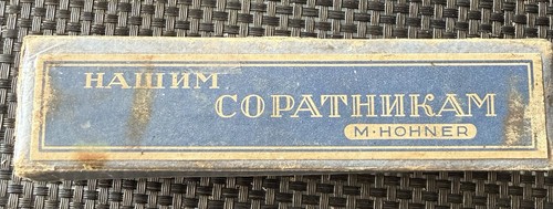 Hohner rarissima armonica - m.,