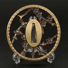 Spada giapponese Tsuba guardia katana ornamenti lega antica articolo...