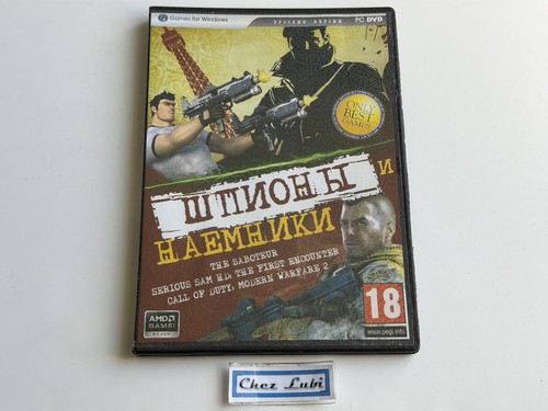 The saboteur serious sam - saboteur,