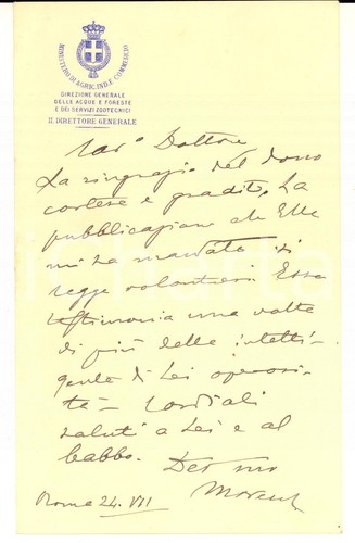 1925 roma lettera - roma,