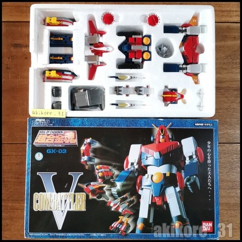 Soul chogokin 03 - of,