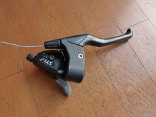 Shimano EXAGE 300 LX STI leva