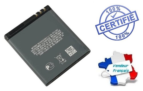 Batterie pour nokia n93i - bl-5f,