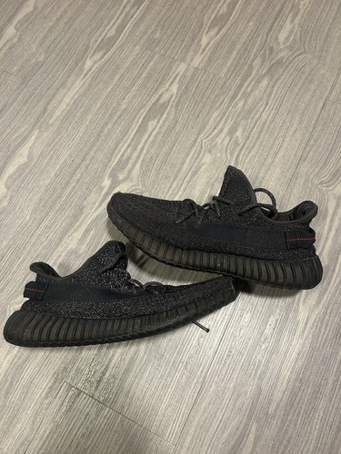 Adidas yeezy boost 350 - 350, nere