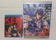 Ken IL Guerriero La Leggenda