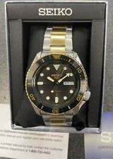 SEIKO 5 PROSPEX AUTOMATIC