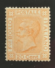 1877 KINGDOM OF ITALY 20 CENT