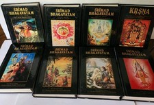 Srimad-Bhagavatam.  Bhagavata