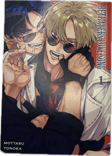 Betrayers love song manga - love,
