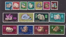 Kenya 1977 Minerali Fine Usato Set Gatto £60 Più