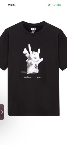Pokémon uniqlo daniel aragon