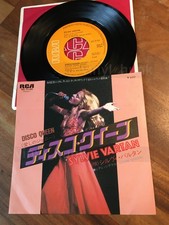 AT31 SYLVIE VARTAN Disco queen 7ps Japan