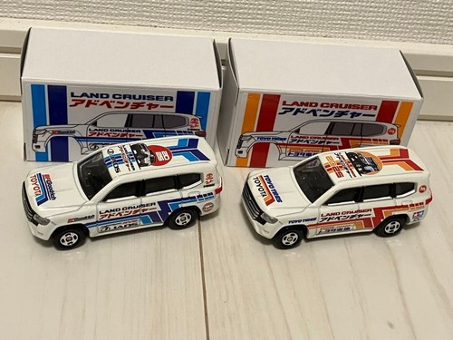 Kahla custom tomica - tomica, 2025